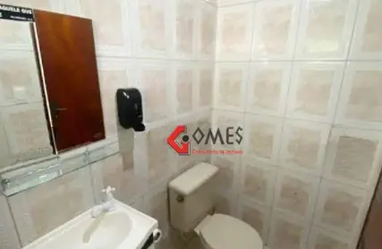 Imagem: Sala Comercial para Alugar, Planalto