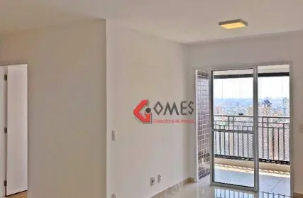Imagem: Apartamento para Alugar, Vila Floresta