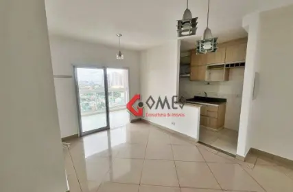 Imagem: Apartamento para Alugar, Vila Dayse