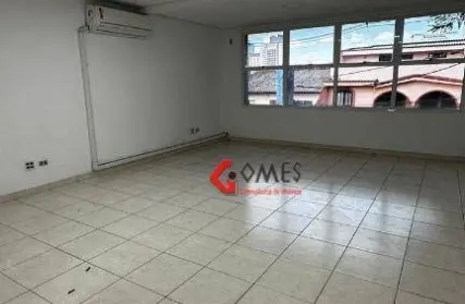 Imagem: Sala Comercial para Alugar, Jardim do Mar