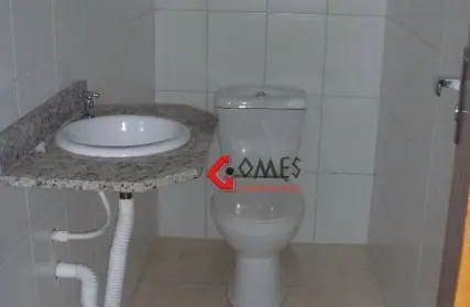 Imagem: Sala Comercial para Alugar, Jardim do Mar