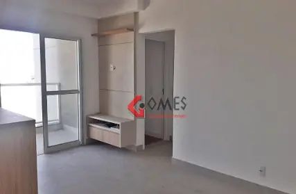 Imagem: Apartamento para Venda, Vila Dusi