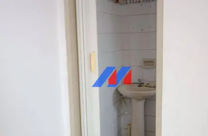 Imagem: Sala Comercial para Alugar, Jardim Independência