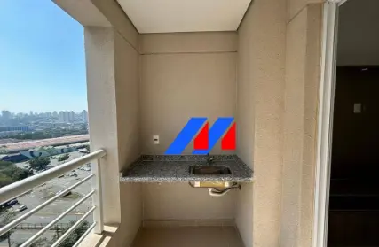 Imagem: Apartamento para Alugar, Jardim Três Marias