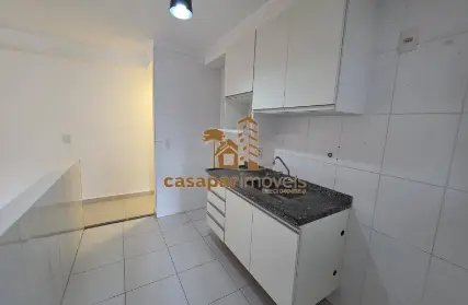 Imagem: Apartamento para Alugar, Santo Antônio