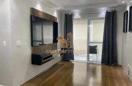 Imagem: Apartamento para Alugar, Boa Vista