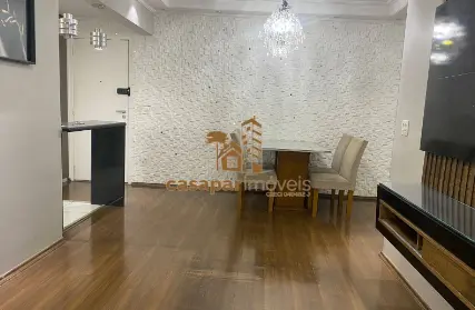 Imagem: Apartamento para Alugar, Boa Vista