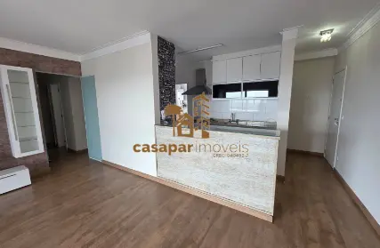 Imagem: Apartamento para Alugar, Boa Vista
