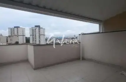 Imagem: Cobertura para Venda, Vila Humaitá