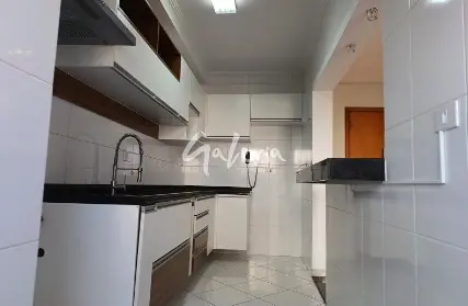 Imagem: Apartamento para Alugar, Oswaldo Cruz