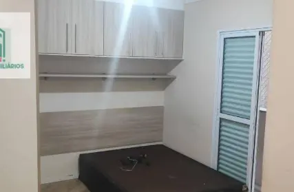 Imagem: Apartamento para Venda, Vila Aquilino