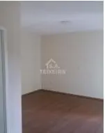 Imagem: Apartamento para Alugar, Vila Guiomar
