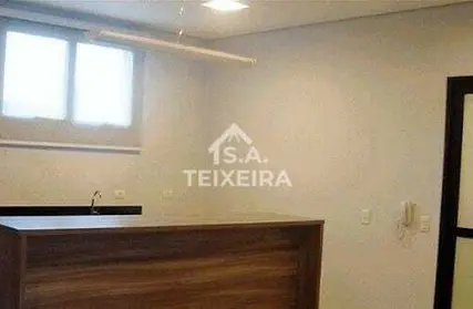 Imagem: Sala Comercial para Alugar, Jardim