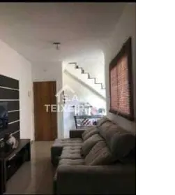 Imagem: Apartamento para Venda, Vila João Ramalho