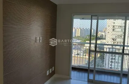 Imagem: Apartamento para Venda, Centro São Caetano do Sul