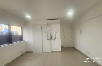 Imagem: Sala Comercial para Alugar, Vila Gilda