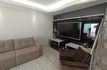 Imagem: Condomínio Fechado para Venda, Vila Assunção