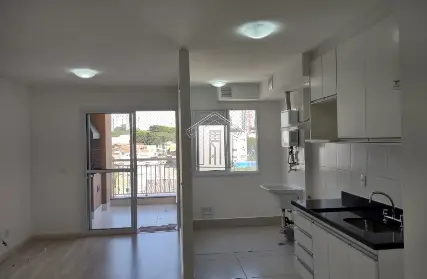 Imagem: Apartamento para Alugar, Vila Alzira