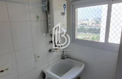 Imagem: Apartamento para Venda, Vila Gonçalves