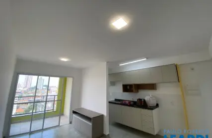 Imagem: Apartamento para Alugar, Vila São Pedro