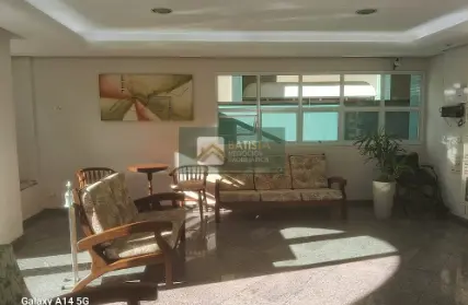 Imagem: Sala Comercial para Venda, Vila Guiomar