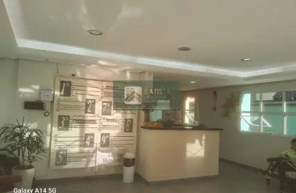 Imagem: Sala Comercial para Venda, Vila Guiomar