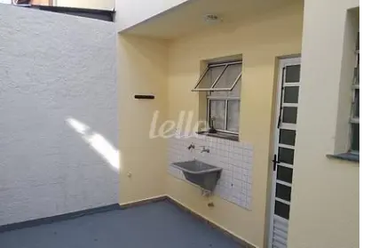 Imagem: Condomínio Fechado para Alugar, Vila Homero Thon