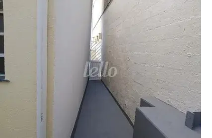 Imagem: Condomínio Fechado para Alugar, Vila Homero Thon