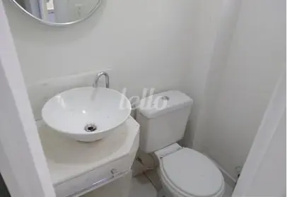 Imagem: Condomínio Fechado para Alugar, Vila Homero Thon
