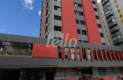 Imagem: Apartamento para Alugar, Vila Guiomar