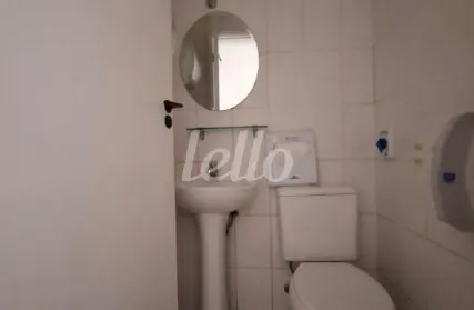 Imagem: Sala Comercial para Alugar, Baeta Neves