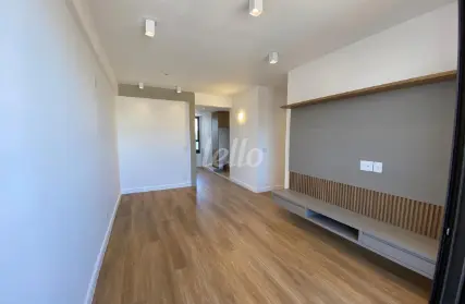 Imagem: Apartamento para Alugar, Vila Guiomar