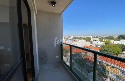 Imagem: Apartamento para Alugar, Vila Guiomar