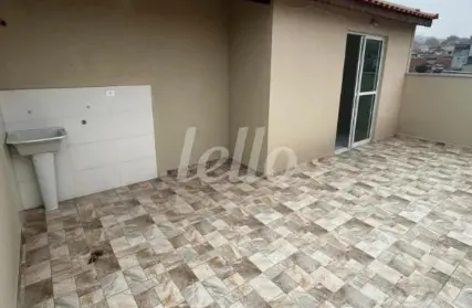 Imagem: Apartamento para Alugar, Jardim Guarará