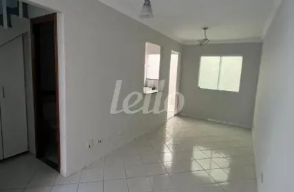 Imagem: Condomínio Fechado para Alugar, Jardim