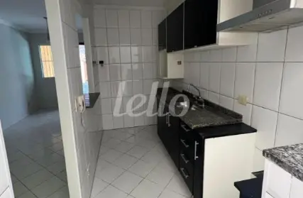 Imagem: Condomínio Fechado para Alugar, Jardim