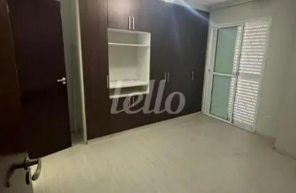 Imagem: Condomínio Fechado para Alugar, Jardim