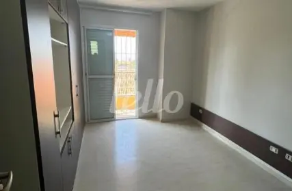 Imagem: Condomínio Fechado para Alugar, Jardim