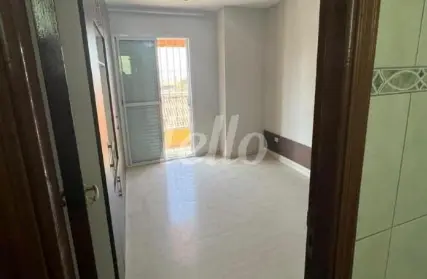 Imagem: Condomínio Fechado para Alugar, Jardim