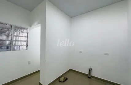 Imagem: Terreno para Alugar, Vila Palmares