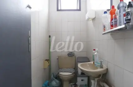 Imagem: Sala Comercial para Alugar, Vila Alpina