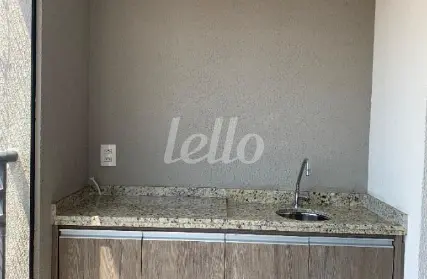 Imagem: Apartamento para Alugar, Vila Floresta