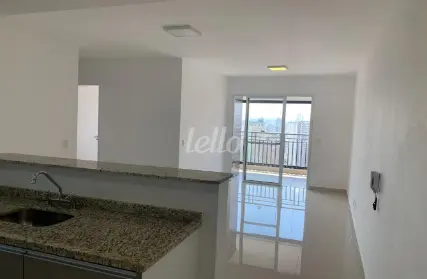 Imagem: Apartamento para Alugar, Vila Floresta
