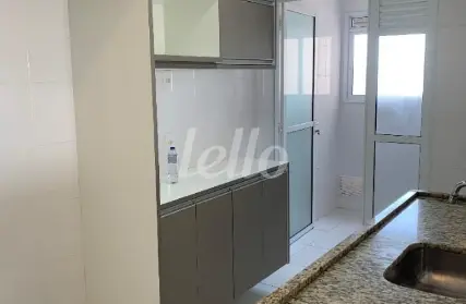 Imagem: Apartamento para Alugar, Vila Floresta