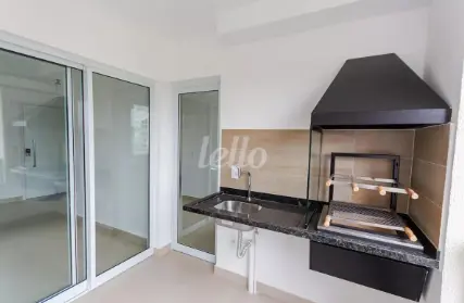 Imagem: Apartamento para Alugar, Vila Guiomar