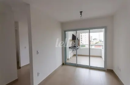Imagem: Apartamento para Alugar, Vila Guiomar