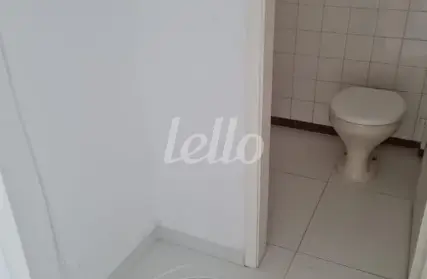 Imagem: Sala Comercial para Alugar, Fundação