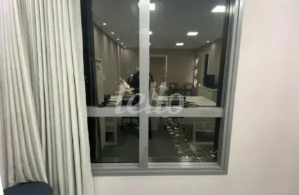 Imagem: Sala Comercial para Alugar, Campestre