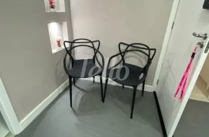 Imagem: Sala Comercial para Alugar, Campestre