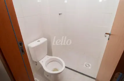 Imagem: Apartamento para Alugar, Vila Palmares